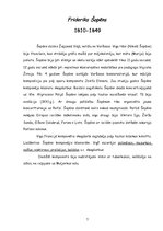 Referāts 'Mūzika 19.gsadsimta pirmajā pusē', 7.