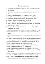 Diplomdarbs 'AS "Swedbank" mārketinga stratēģijas pilnveidošana', 76.