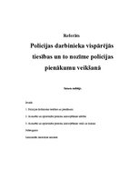 Referāts 'Policijas darbinieka vispārējās tiesības un to nozīme policijas pienākumu veikša', 1.