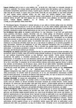 Konspekts 'Līgumtiesības', 10.