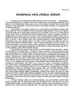 Eseja 'Aizvēstures vieta cilvēces vēsturē', 1.