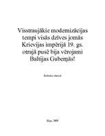 Referāts 'Visstraujākie modernizācijas tempi visās dzīves jomās Krievijas impērijā 19.gs. ', 1.