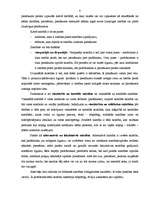 Referāts 'Romiešu tiesības', 8.