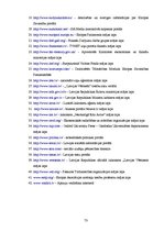 Diplomdarbs 'Eiropas Savienības kapitāla pārvietošanas brīvība', 73.