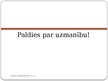 Prezentācija 'Mājaslapu servera izveide', 9.