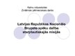 Referāts 'Latvijas Republikas Nacionālo bruņoto spēku dalība starptautiskajās misijās', 38.