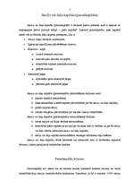 Referāts 'Akciju vai daļu kapitāls (pamatkapitāls)', 2.