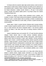 Referāts 'Eiropola galvenie darbības virzieni', 4.