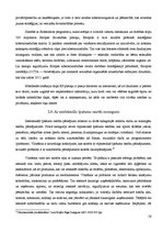 Referāts 'Eiropola galvenie darbības virzieni', 15.