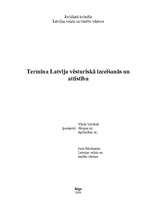 Konspekts 'Termina "Latvija" vēsturiskā izcelšanās un attīstība', 1.