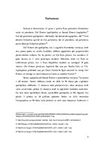 Referāts 'Īrijas konstitucionālās tiesības', 9.