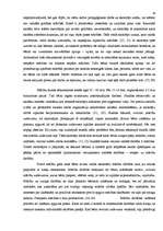 Referāts 'Nepietiekamu mācību rezultātu cēloņi un to novēršanas iespējas sākumskolā', 26.