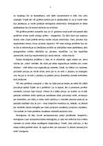 Eseja 'Ekoloģisms', 3.