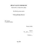 Prakses atskaite 'Valsts probācijas dienests', 1.