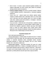 Konspekts 'Starptautiskā biznesa organizatoriskās formas', 4.