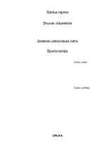Referāts 'Sporta bridžs Latvijā 2005.gadā', 1.