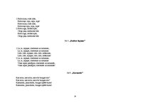 Prakses atskaite 'Kvalifikācijas prakse pirmsskolā', 15.