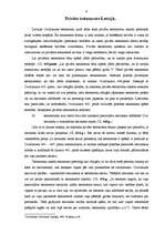 Referāts 'Privātais testaments', 4.