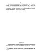 Referāts 'Privātais testaments', 12.