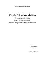 Konspekts 'Vispārējā valsts zinātne. Tēma "Valsts jēdziens"', 1.