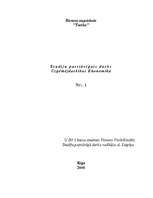 Referāts 'Uzņēmējdarbības ekonomika', 8.