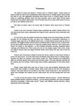 Referāts 'Dabas takas Vidzemes reģionā', 3.