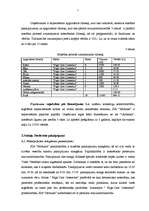 Biznesa plāns 'SIA "Možums"', 7.