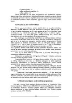 Referāts 'Stratēģiskās attīstības plāns uzņēmumam "Vinda"', 12.