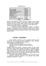 Referāts 'Stratēģiskās attīstības plāns uzņēmumam "Vinda"', 13.