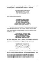 Referāts 'Ivans Vazovs "Eposs par aizmirstajiem"', 7.