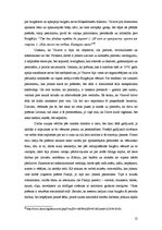 Referāts 'Ivans Vazovs "Eposs par aizmirstajiem"', 12.