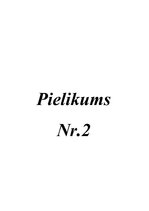 Konspekts 'Metodiskā apdare burtam ābeces posmā', 14.