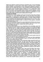Konspekts 'Tiesību teorijas un vēstures valsts eksāmenu jautājumi un atbildes', 16.
