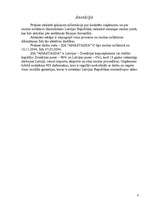 Konspekts 'Loģistika. Muitas noliktava, tās darbība', 2.