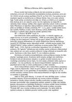 Konspekts 'Loģistika. Muitas noliktava, tās darbība', 21.