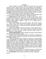 Referāts 'Bankas loma un to veidi', 18.