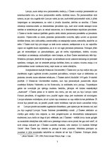 Eseja 'Jānis Čakste un viņa uzskati – paraugs mūsdienu politiķiem', 3.