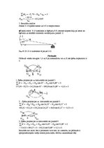 Paraugs 'Kopņu aprēķini', 9.