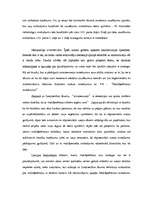 Referāts 'Policijas iecirkņa inspektora darbība medību un makšķerēšanas noteikumu ievēroša', 14.