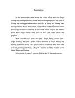 Referāts 'Policijas iecirkņa inspektora darbība medību un makšķerēšanas noteikumu ievēroša', 54.