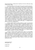 Diplomdarbs 'Bērna tiesības tikt uzklausītam ģimenes tiesībās', 20.