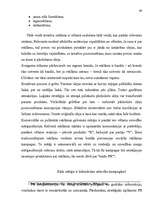 Diplomdarbs 'Sabiedrisko attiecību tehnoloģijas uzņēmuma "Stora Enso" imidža uzlabošanai', 33.