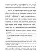 Diplomdarbs 'Sabiedrisko attiecību tehnoloģijas uzņēmuma "Stora Enso" imidža uzlabošanai', 51.