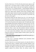 Diplomdarbs 'Sabiedrisko attiecību tehnoloģijas uzņēmuma "Stora Enso" imidža uzlabošanai', 52.