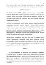 Diplomdarbs 'Sabiedrisko attiecību tehnoloģijas uzņēmuma "Stora Enso" imidža uzlabošanai', 59.