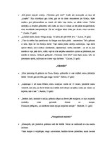 Referāts 'Indivīda un pasaules attiecību tēlojums Paulu Koelju daiļradē', 7.