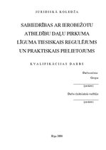 Diplomdarbs 'SIA daļu pirkuma līguma tiesiskais regulējums un praktiskais pielietojums', 1.
