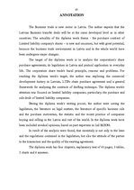 Diplomdarbs 'SIA daļu pirkuma līguma tiesiskais regulējums un praktiskais pielietojums', 67.