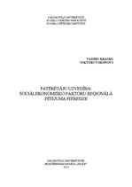 E-grāmata 'Patērētāju uzvedība: sociālekonomisko faktoru reģionālā pētījuma pieredze', 1.