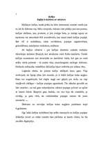 Referāts 'Kafija', 1.